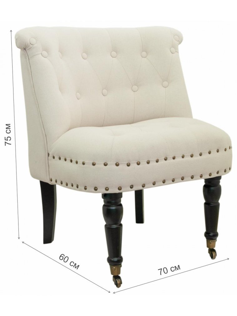 Кресло Aviana 5KS24025-O beige