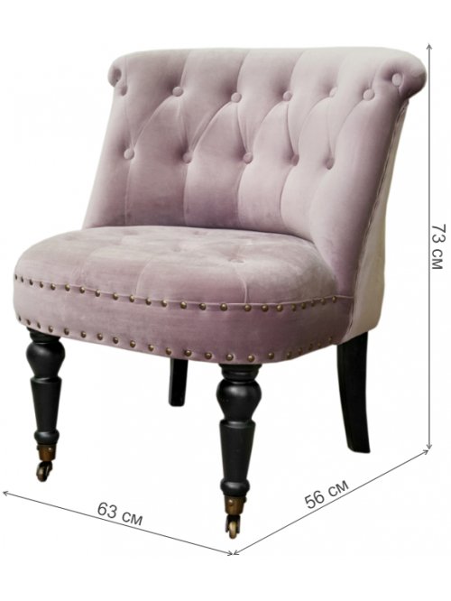 Кресло Aviana 5KS24025-P pink velvet