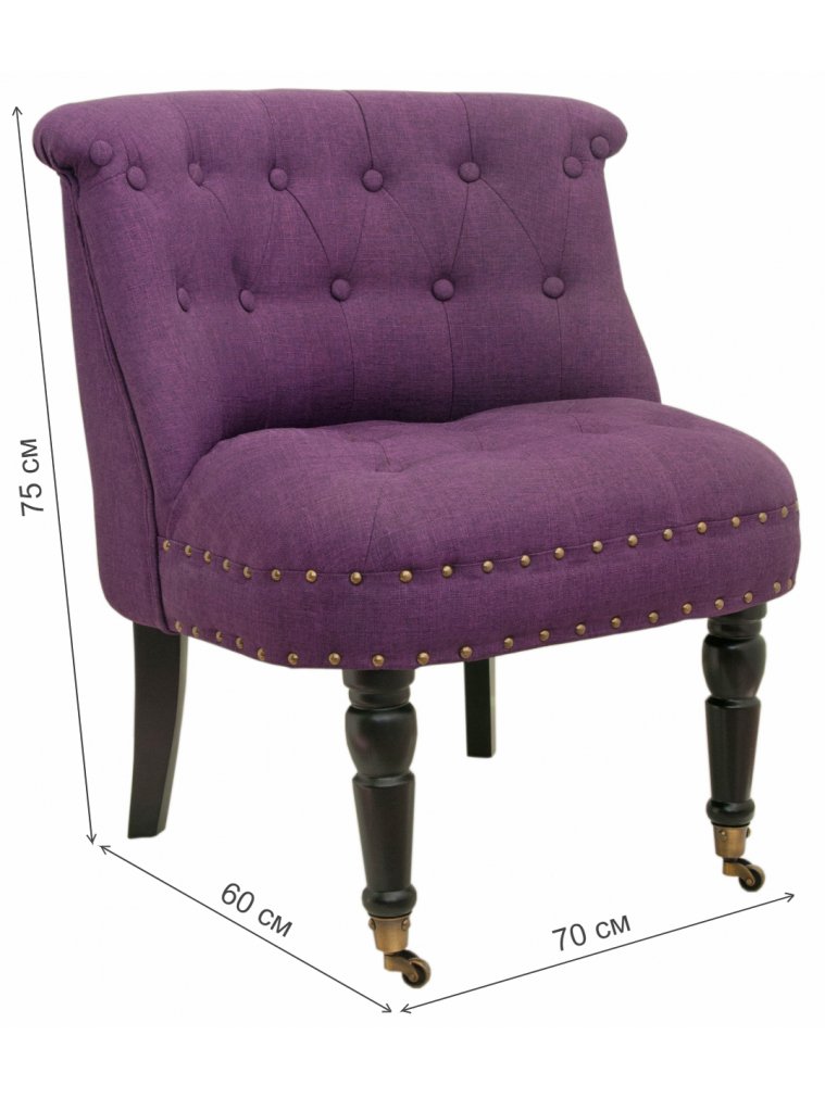Кресло Aviana 5KS24025-V purple