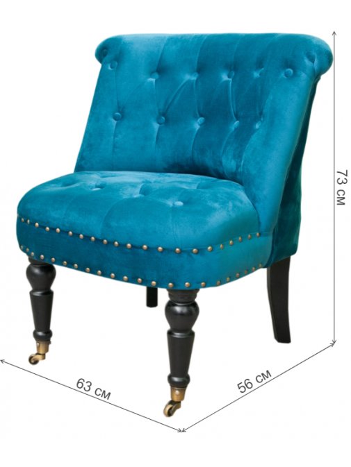 Кресло Aviana 5KS24027-B blue velvet