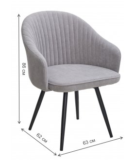 Кресло Avior 360 поворотное