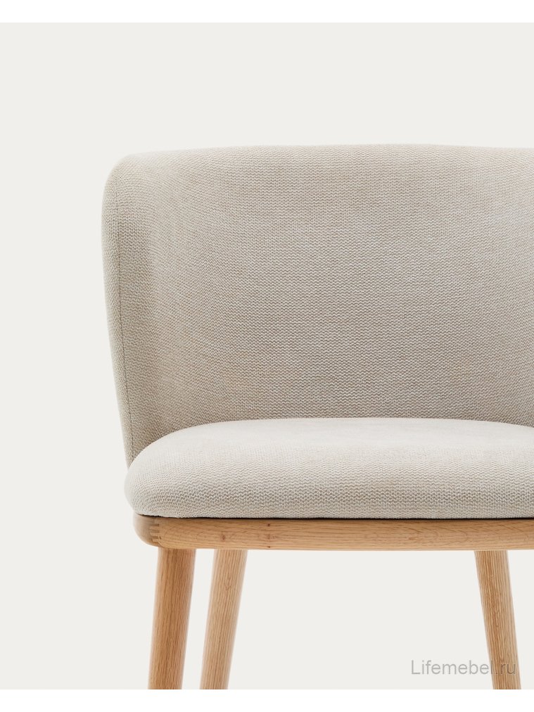 Кресло Ciselia бежевое