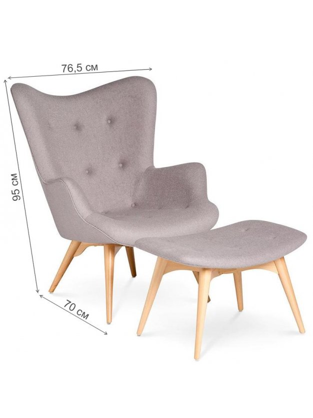 Кресло Contour бежевое