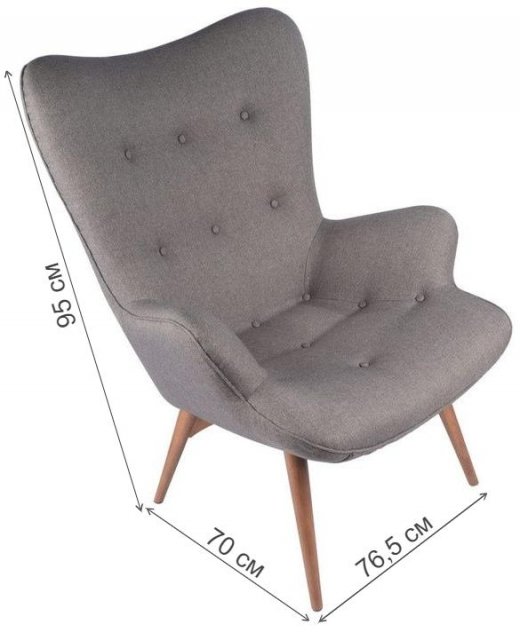 Кресло Contour серое