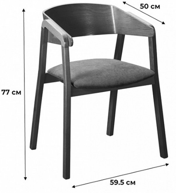 Кресло Dalia beige / темный орех