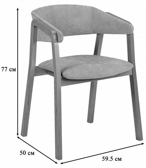 Кресло Dalia soft grey / натуральное