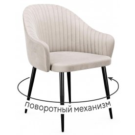 Кресло DikLine 439