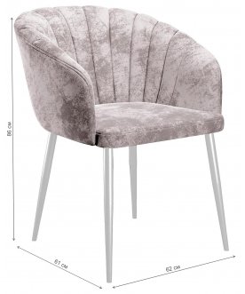 Кресло DikLine 441