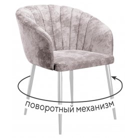 Кресло DikLine 442