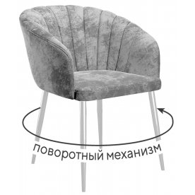 Кресло DikLine 442