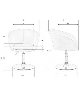 Кресло Edison Black