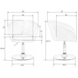 Кресло Edison Black