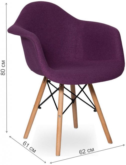Кресло DC827 purple KR860-28