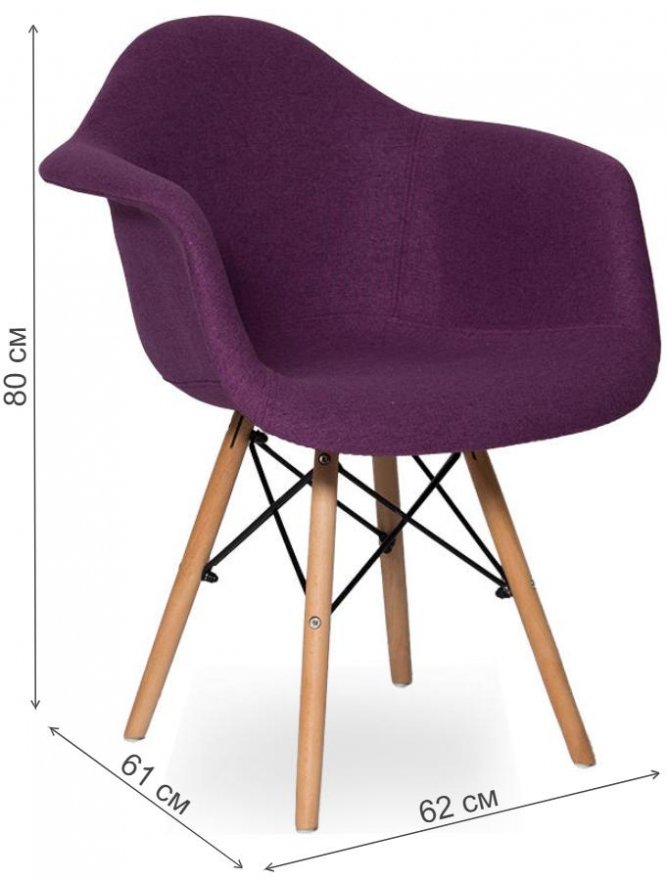 Кресло DC827 purple KR860-28