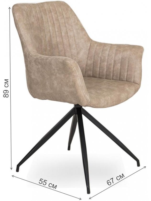 Кресло D3 cowboy 200 / black