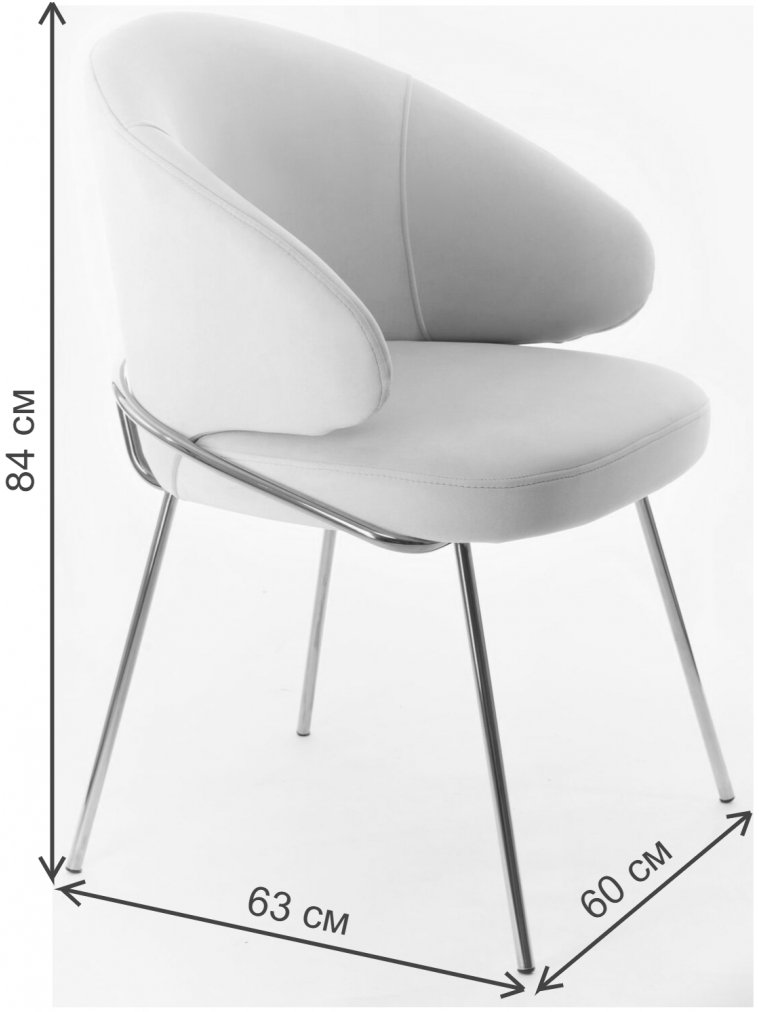 Кресло Филипп бежевое / золото
