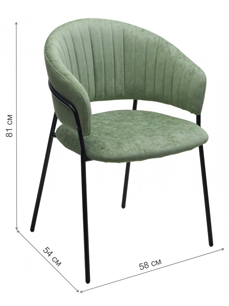 Кресло Гемма rain 3 green / черный