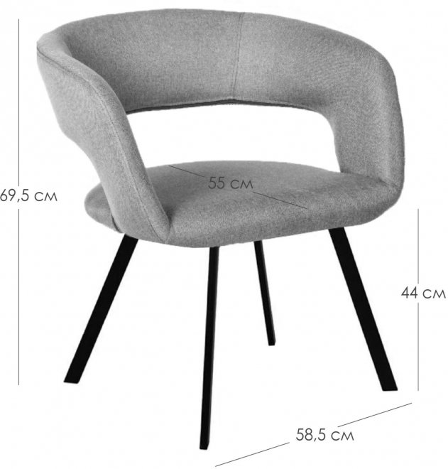 Кресло Hugs beige / арки