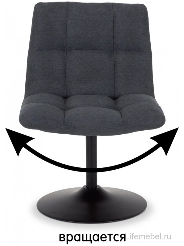 Кресло ilari серый