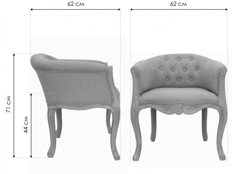 Кресло Kandy 5KS24558-V violet