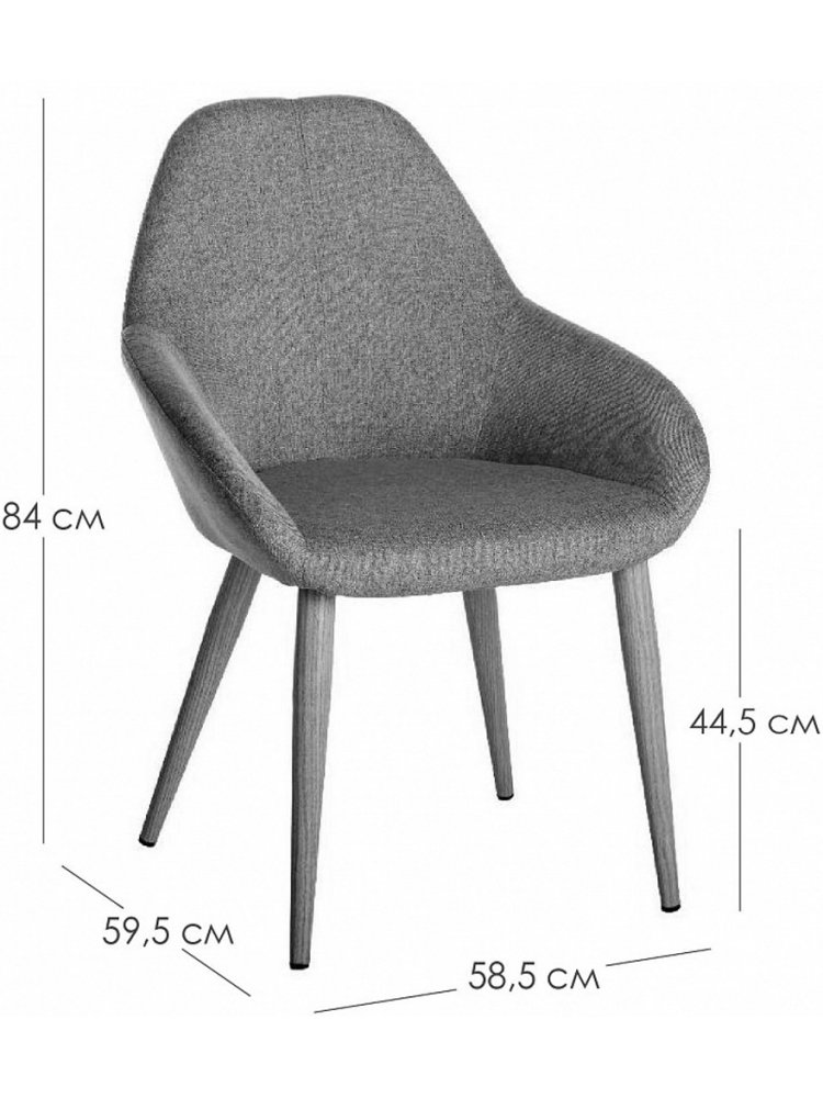 Кресло Kent Diag grey / натуральный дуб