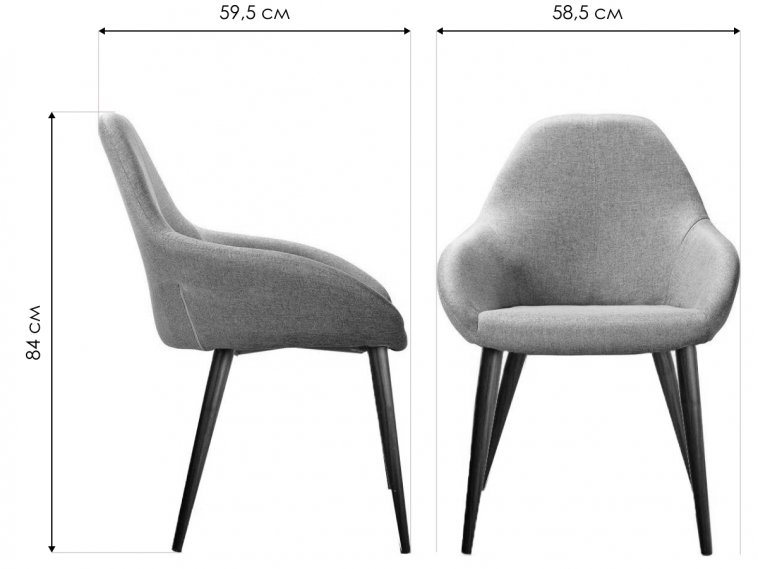 Кресло Kent желтое / натуральный дуб