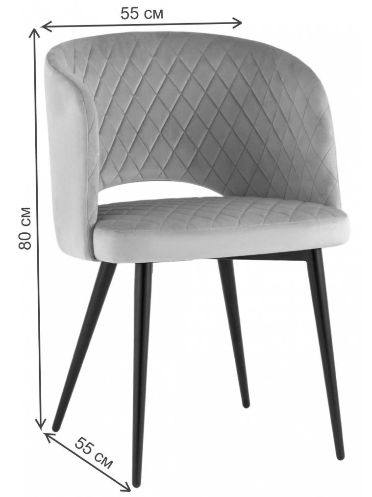 Кресло Константин серый