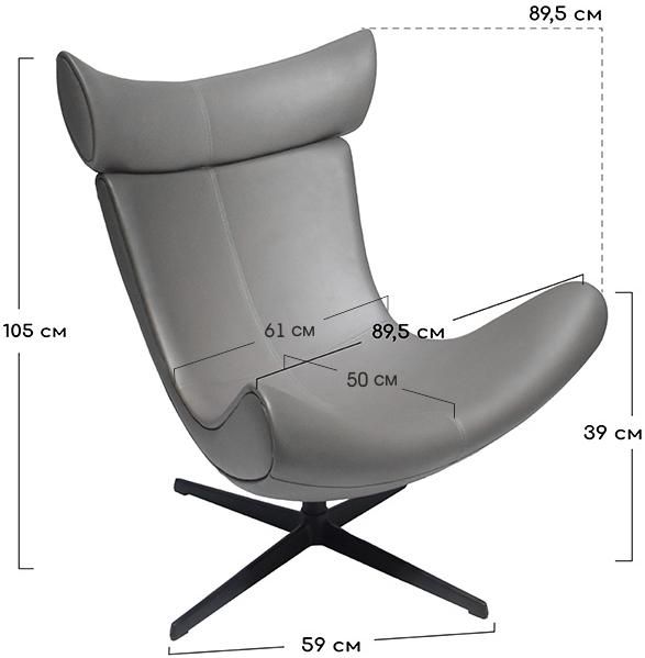 Кресло Imola натуральная кожа капучино