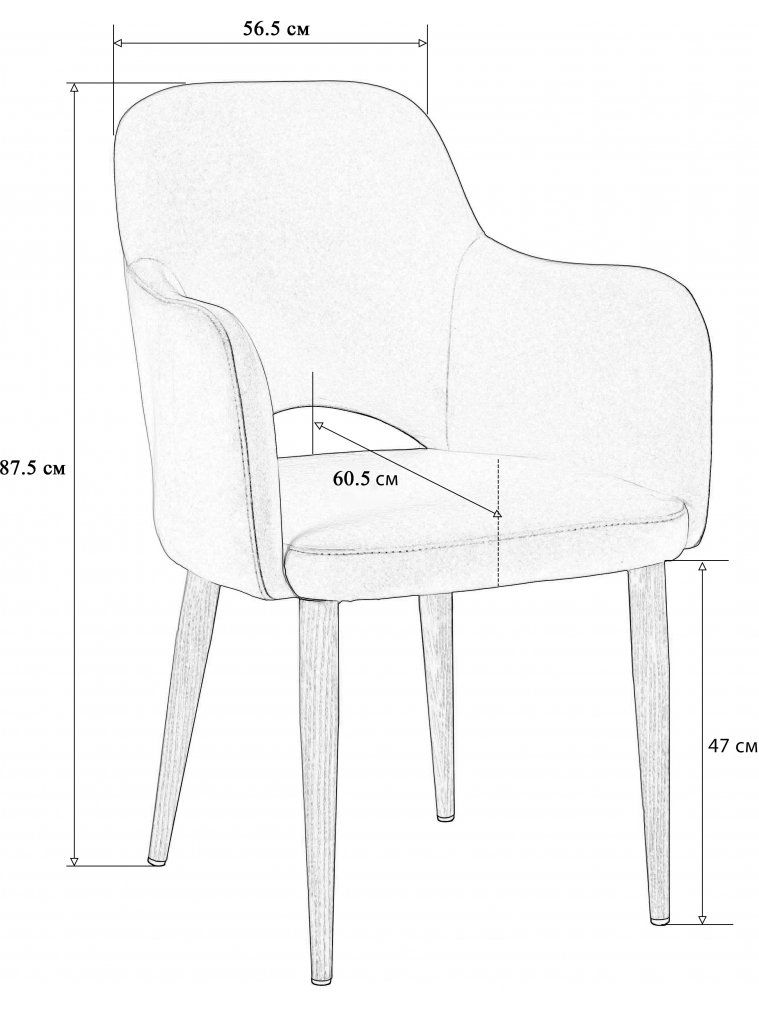 Кресло Ledger темно-зеленое / натуральный дуб