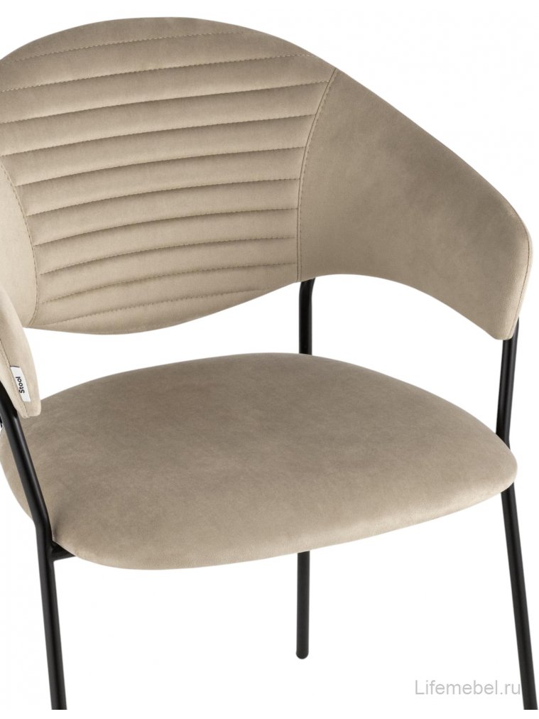 Кресло Лердган капучино