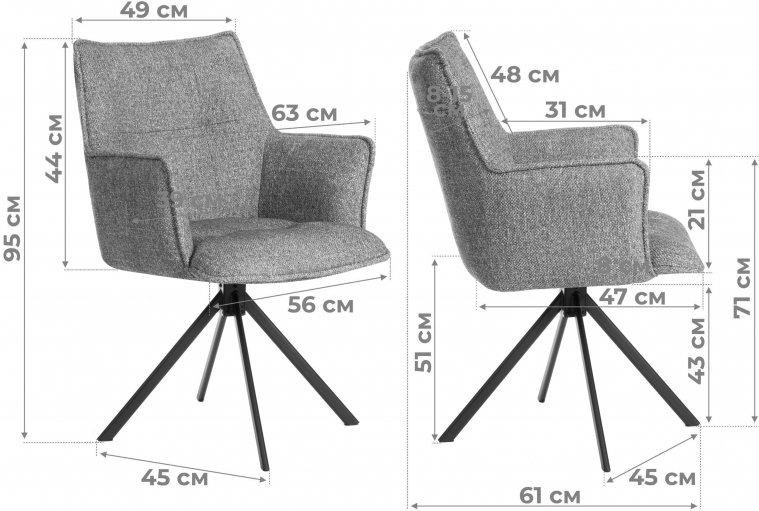 Кресло Lutz светло-коричневый