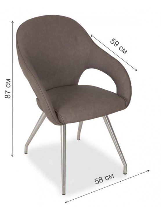 Кресло SH-13 grey (5500)