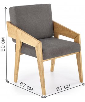 Кресло Freedom