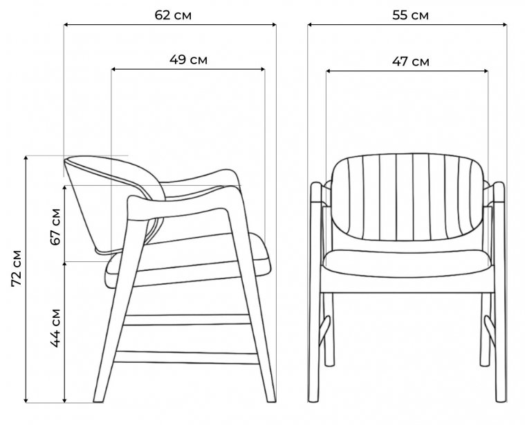 Кресло Никсон ткань В15 / дубовый