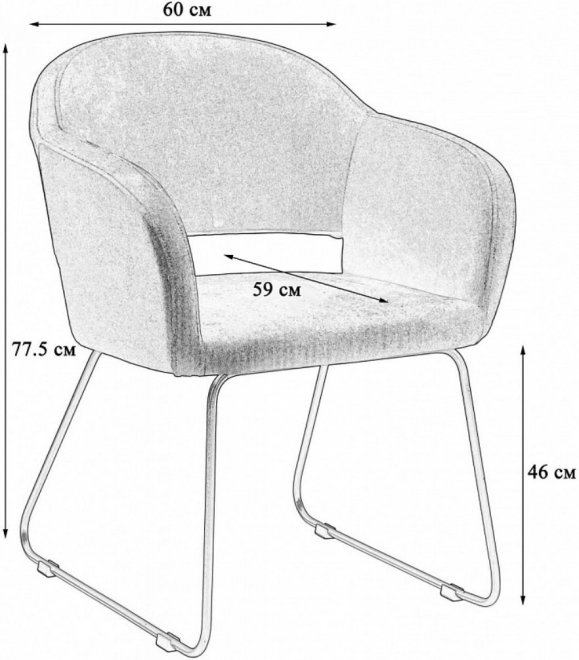 Кресло Oscar тёмно-серое / линк золото