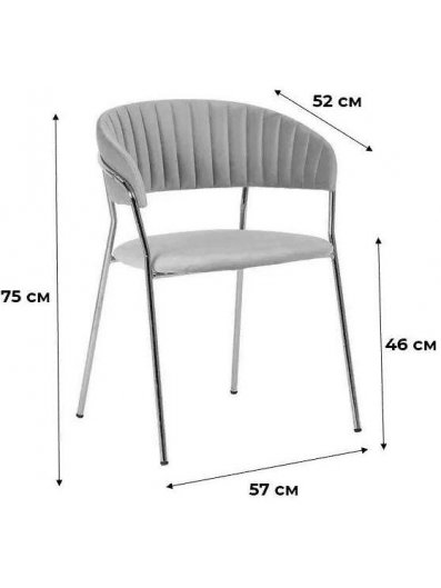 Кресло Portman malachite