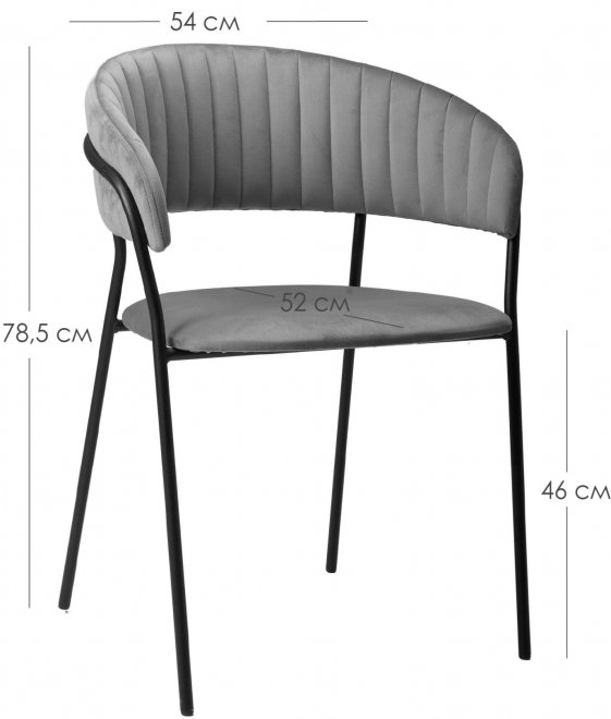 Кресло Portman серое / gold