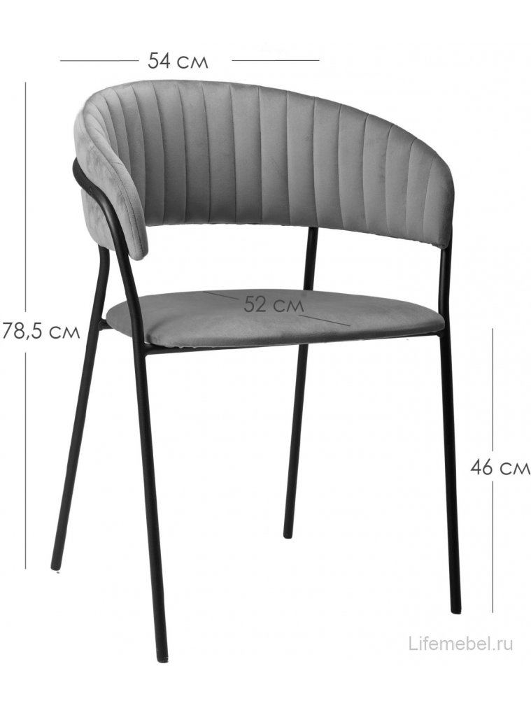 Кресло Portman синее / gold