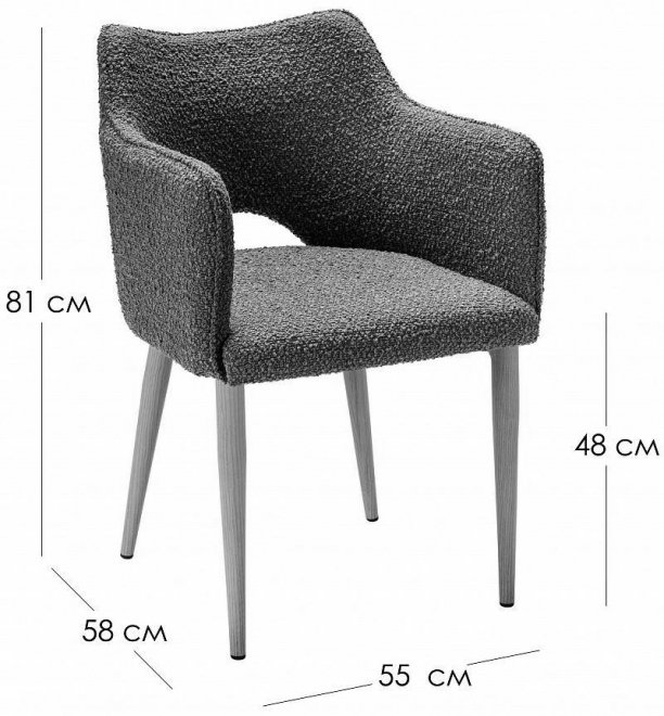 Кресло Ralf Vent темно-серое / натуральный дуб