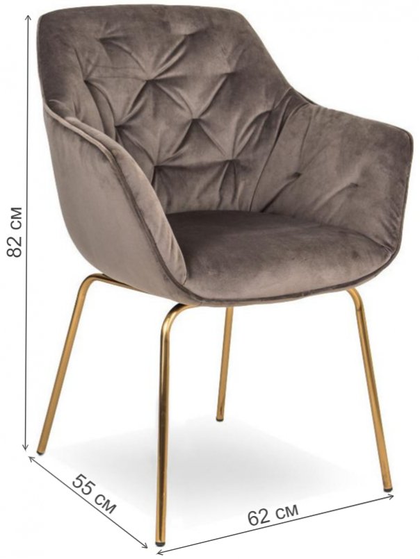 Кресло D11 68 / golden