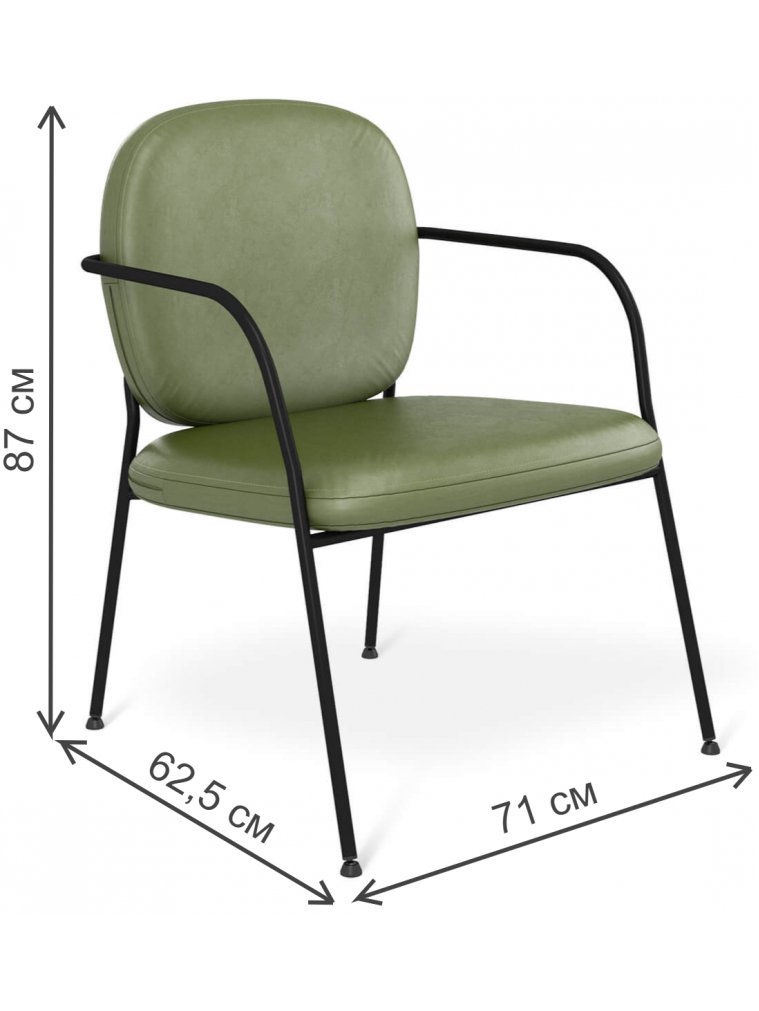 Кресло SHT-AMS121 оливковый / черный матовый