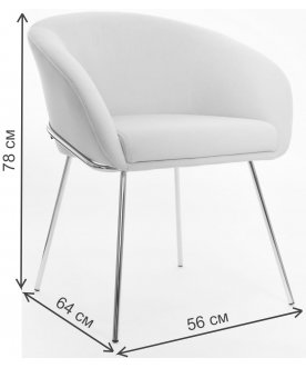 Кресло Симфония