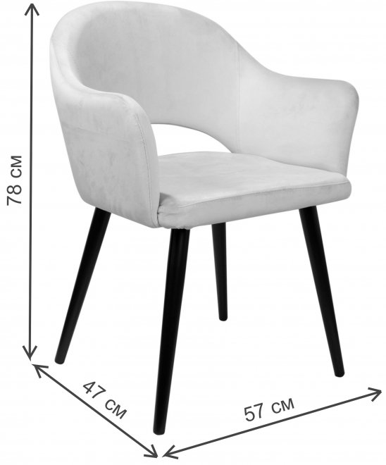 Кресло Aurora молочное