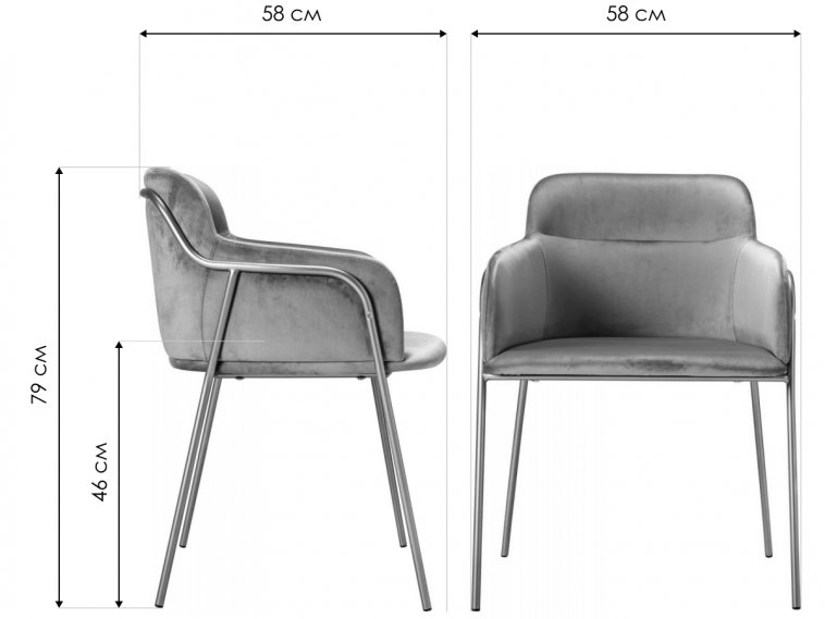 Кресло Strike lazur