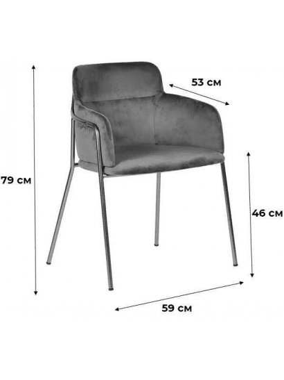 Кресло Strike light pink