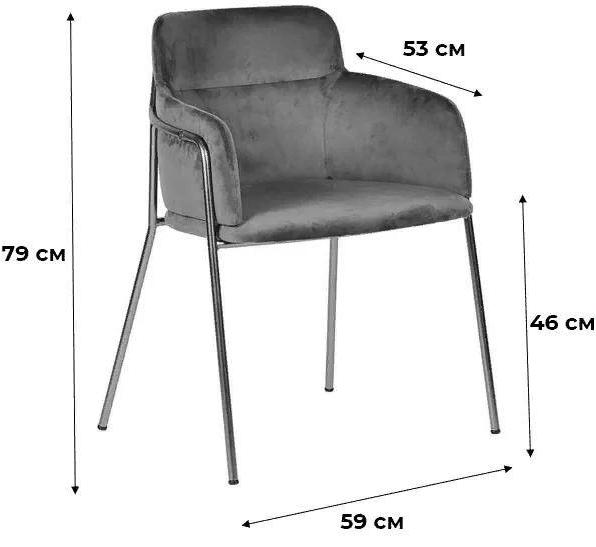 Кресло Strike light pink