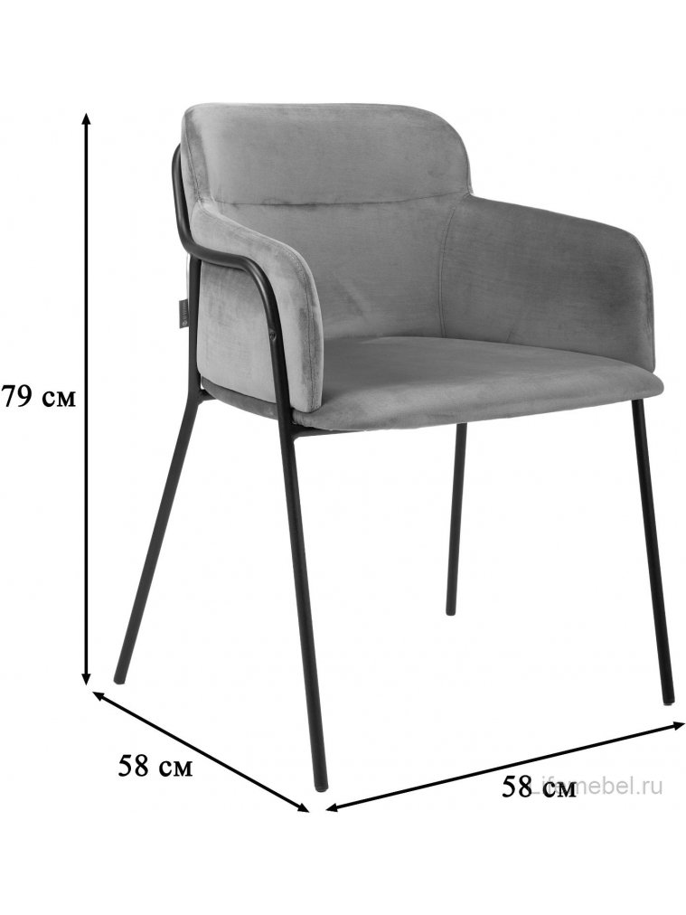 Кресло Strike синее / gold