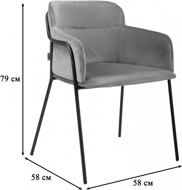 Кресло Strike синее / gold