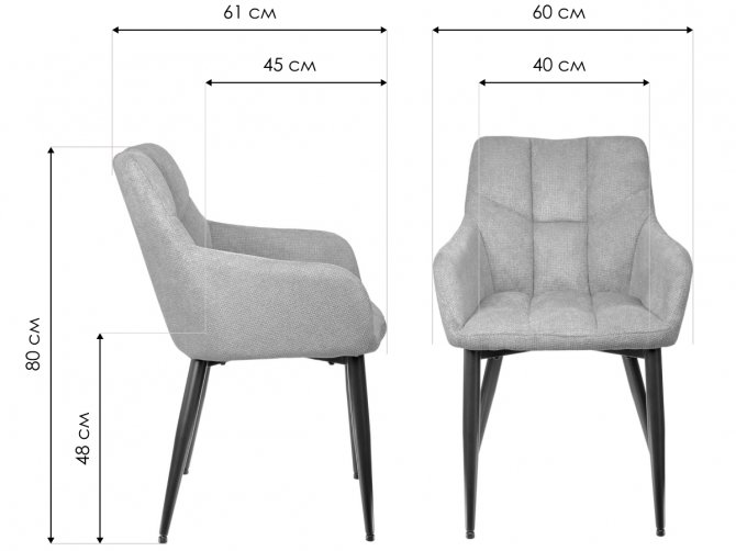 Кресло Cozy латте