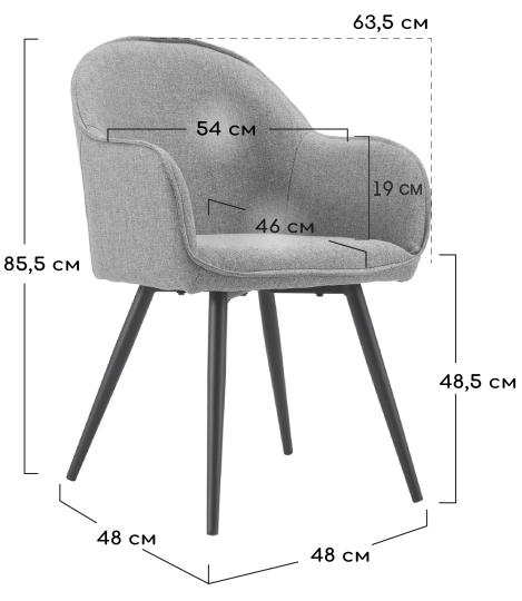 Кресло Frida терракотовый велюр